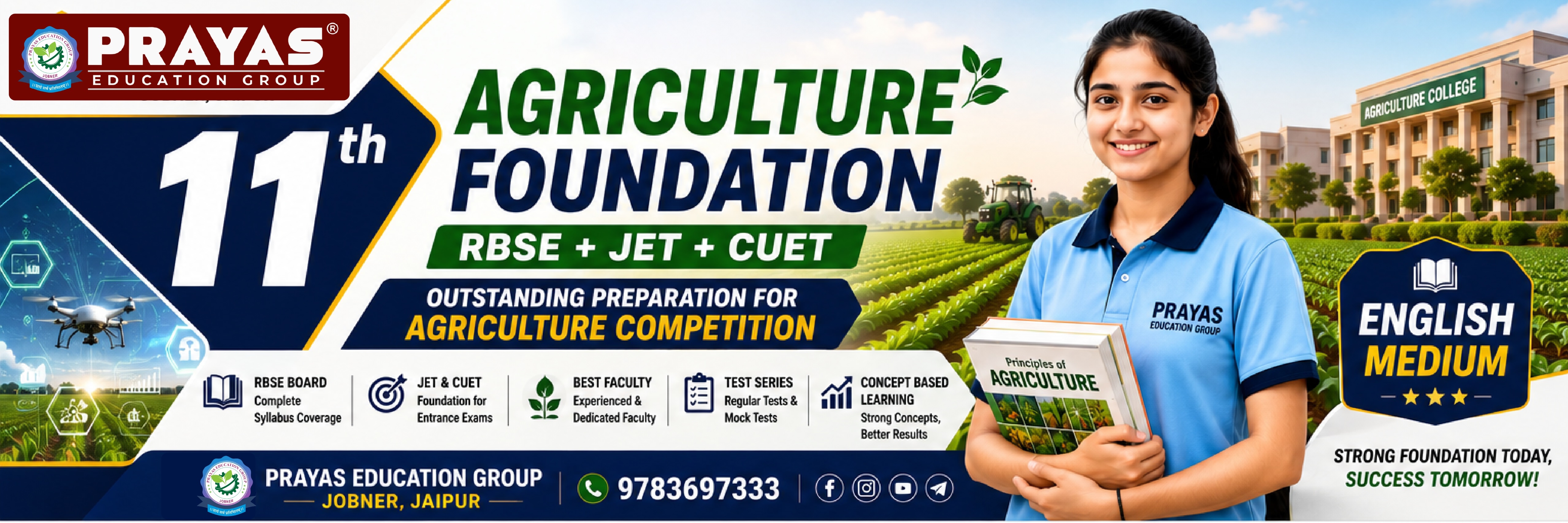 Class 11 Agriculture Foundation – RBSE + JET + CUET Agriculture Competition | English Medium