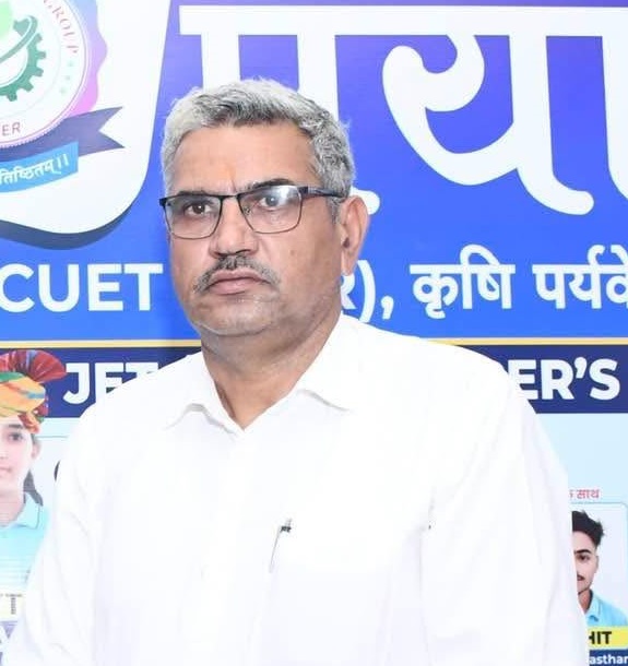 Gopal Mahuliya